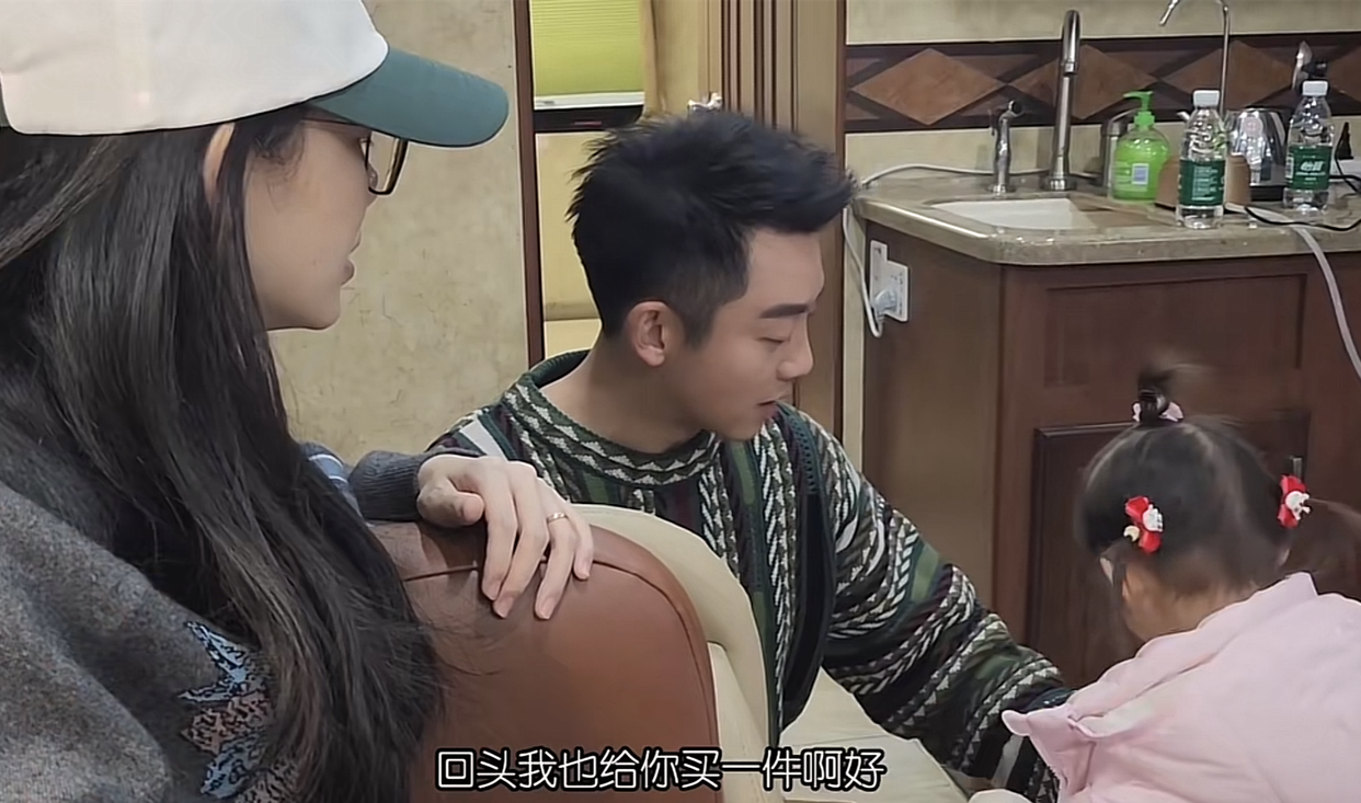 范冰冰|郑恺带小姨子出道!初次演戏就被导演夸赞,苗苗妈妈对女婿很满意