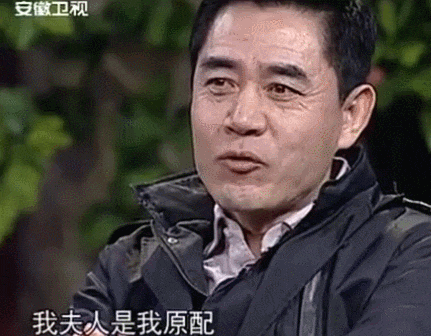 陈宝国|“携妻带子”进组的5位明星，一家3口演同一部剧，奈何子女捧不动