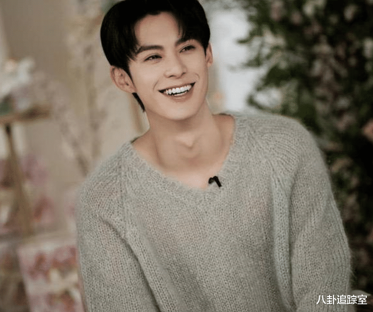 虞书欣|虞书欣恋情再添实锤！台媒曝两人多行程重合，网友：王鹤棣咋办？