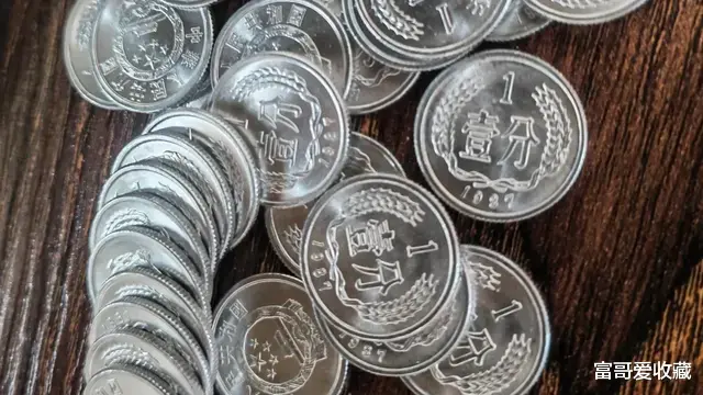 |1987年的1分硬币，价值怎么样呢？