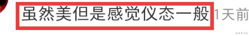 韩素希风波升级!素颜脸上斑点多,机场哭泣情绪失落,被质疑磕了