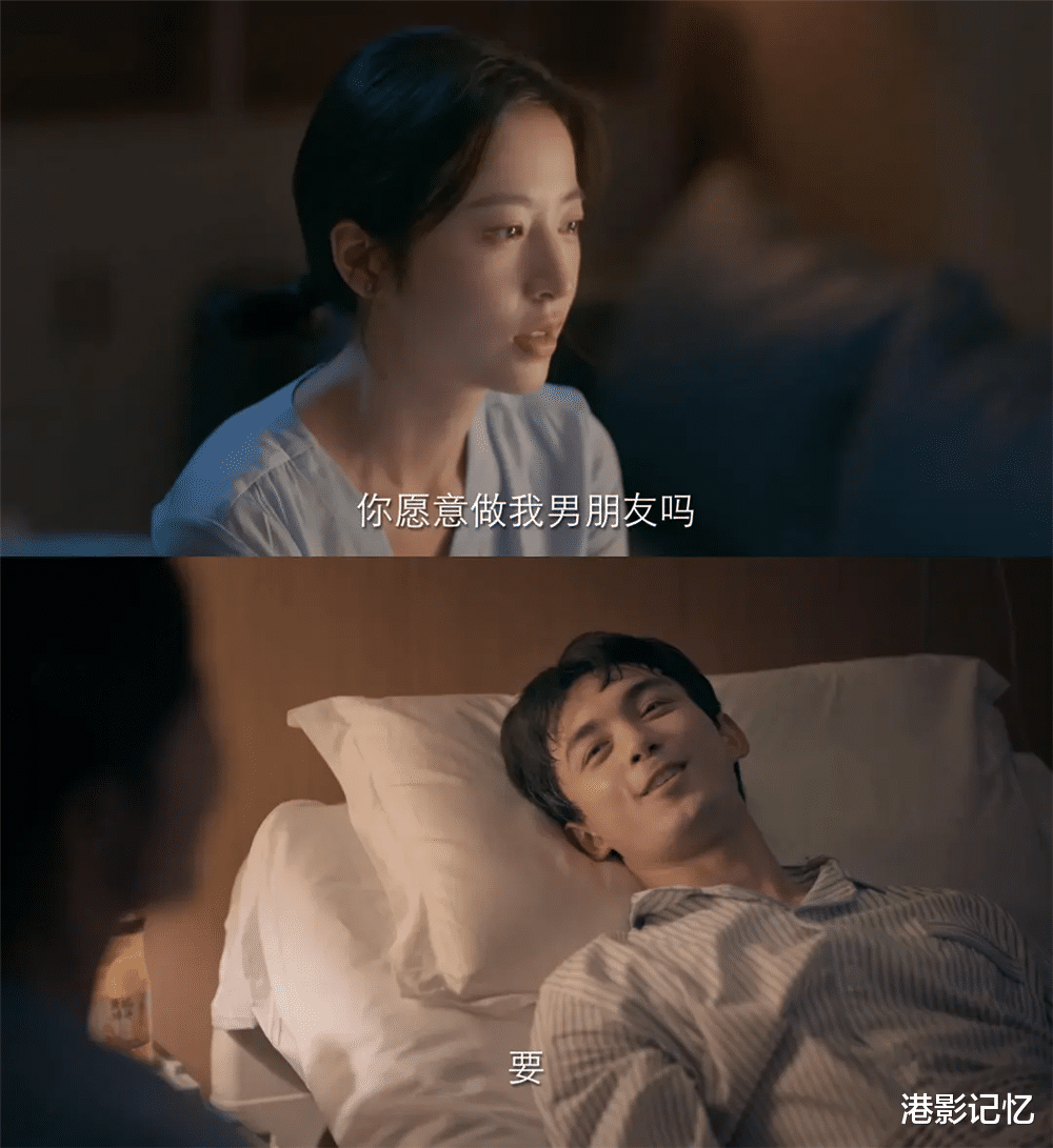 2023年度十佳国产电视剧,《莲花楼》第8名,第1名断崖式领先