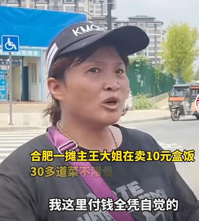 |“10元35个菜”走红还不到一周，就经营不下去了，扰了谁的饭碗？