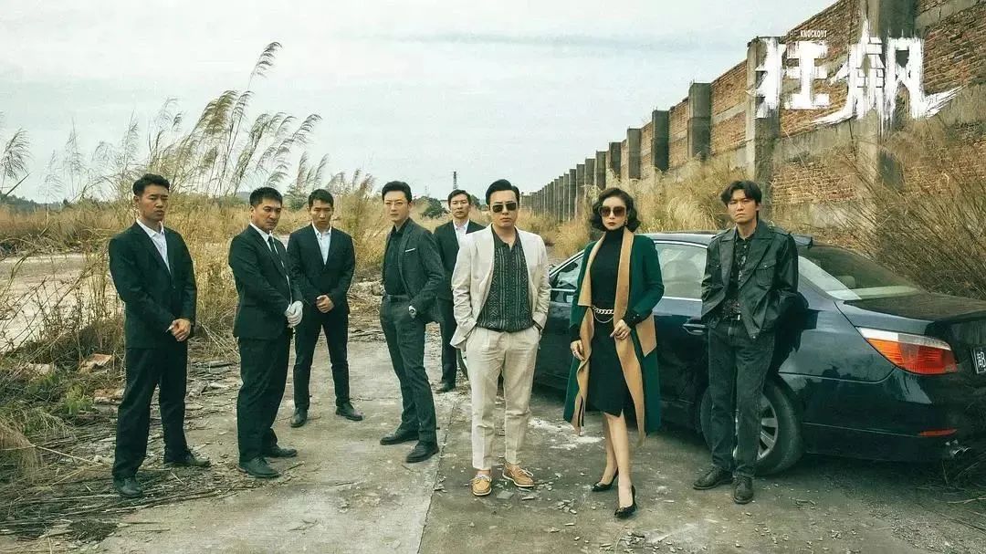 2023年10佳好剧排名：《流年似火第八》，《狂飙》第二，你更爱看哪部