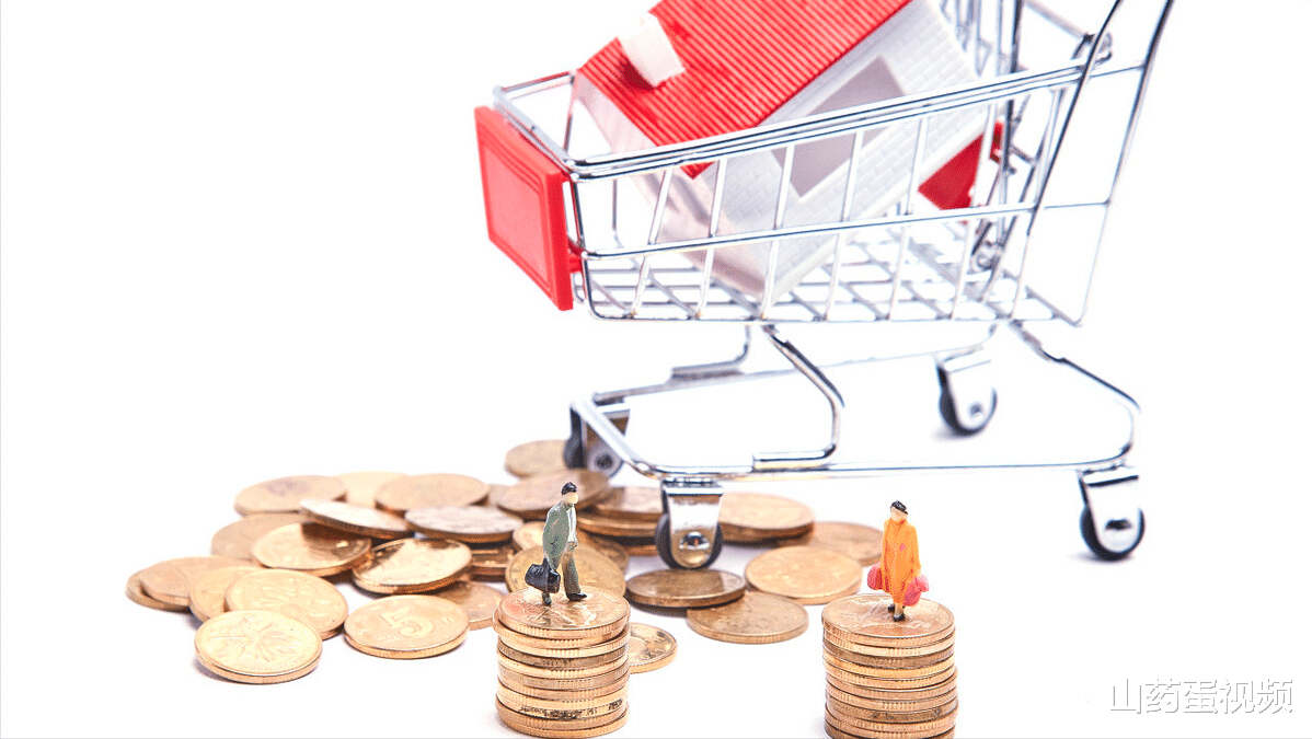 房价|中国420城房价不过万元,为啥大家还不赶紧买房?5个因素