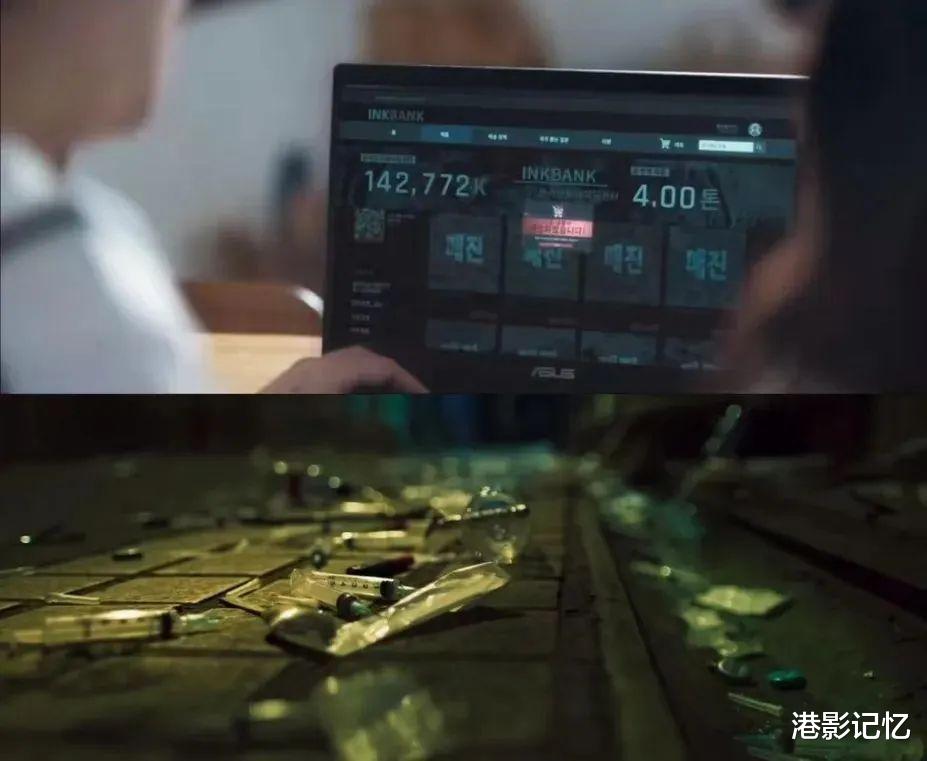 岁末年初,刘德华用这个十足的狠角色,找回港片的光彩,过瘾!