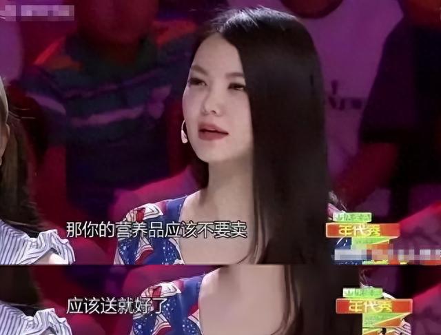 善恶终有报,花17亿买“楼”害人的张庭夫妇,如今下场大快人心!