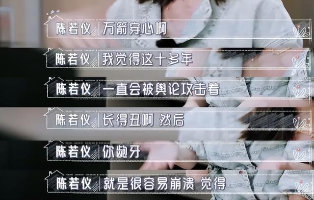 林志颖|“双面人”林志颖,人前一套人后一套终将付出代价