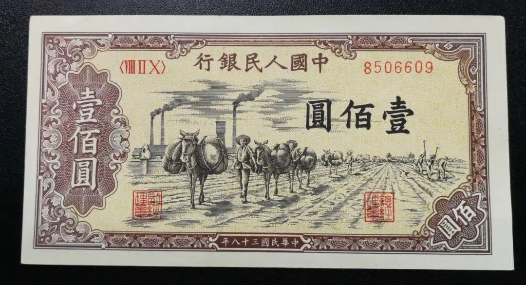 钱币|为什么有些币商柜台里面的钱币不卖?