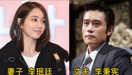 盘点几对韩国明星夫妻对比，有的夫妇郎才女貌，他的妻子最漂亮