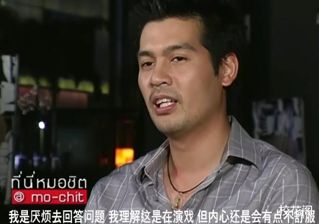 “泰国高圆圆”嫁入豪门13年:就算给我140亿,也不生娃