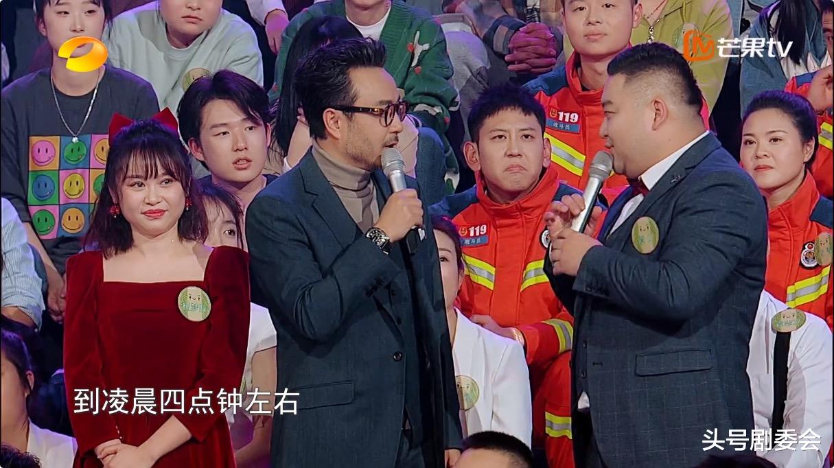 张歆艺|播放量破9亿，一口气拿下75个冠军，湖南卫视又打出综艺王炸！