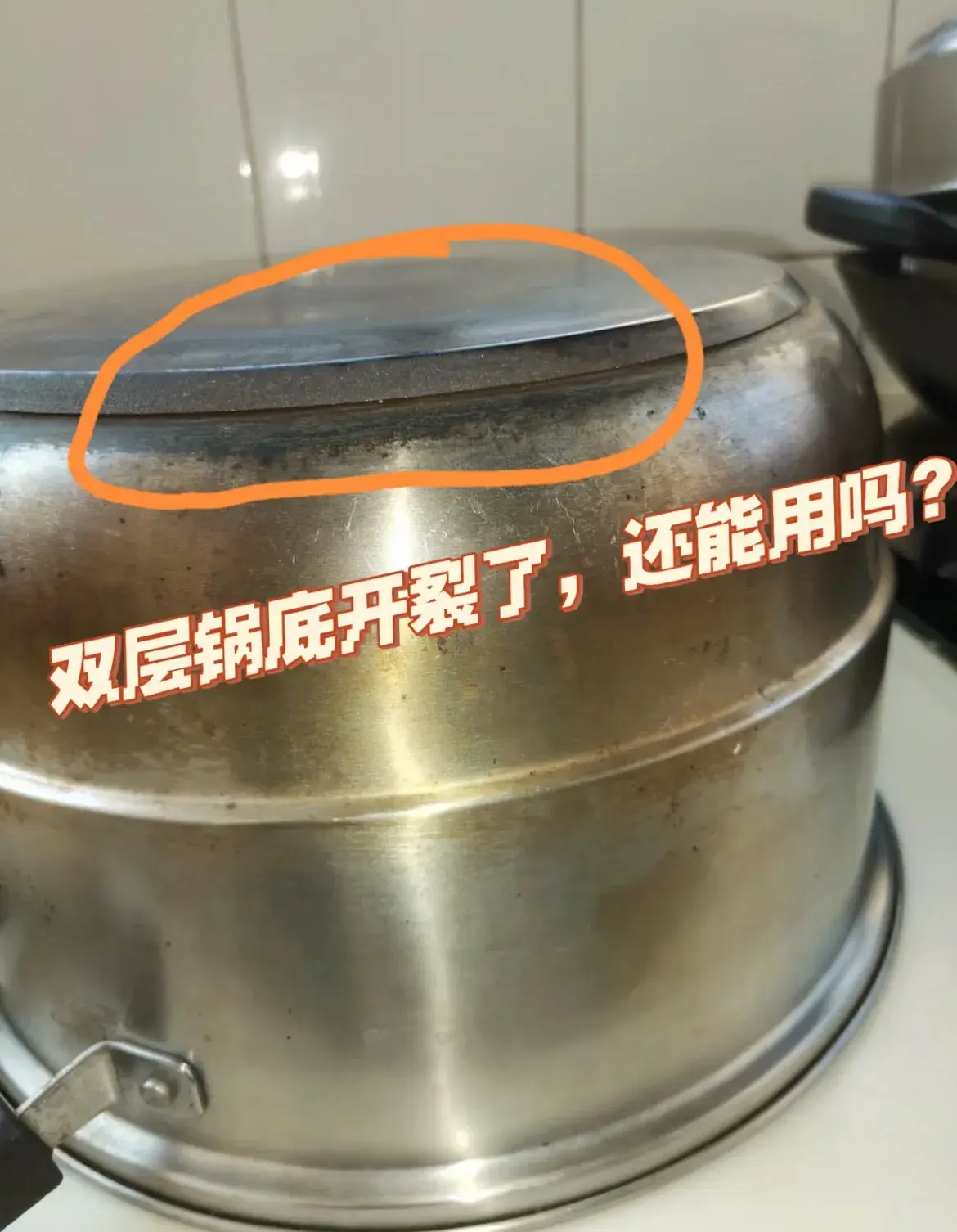 不粘锅|若再买炒锅,我发誓决不买的“10种锅具”,不是挑剔而是真难用