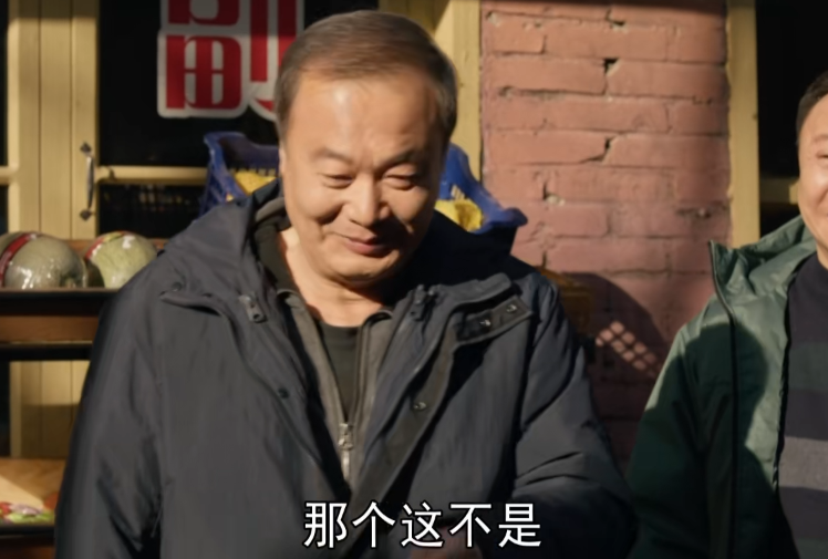 毛晓彤|央八《心想事成》出圈理由:凯丽的演技,毛晓彤的脸,张俪的衣品