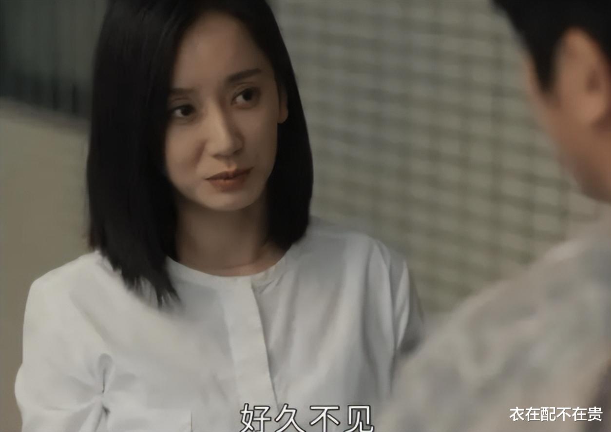 她曾被喻为“北电校花”,出道16年脚踏实地演戏,2023年终于火了