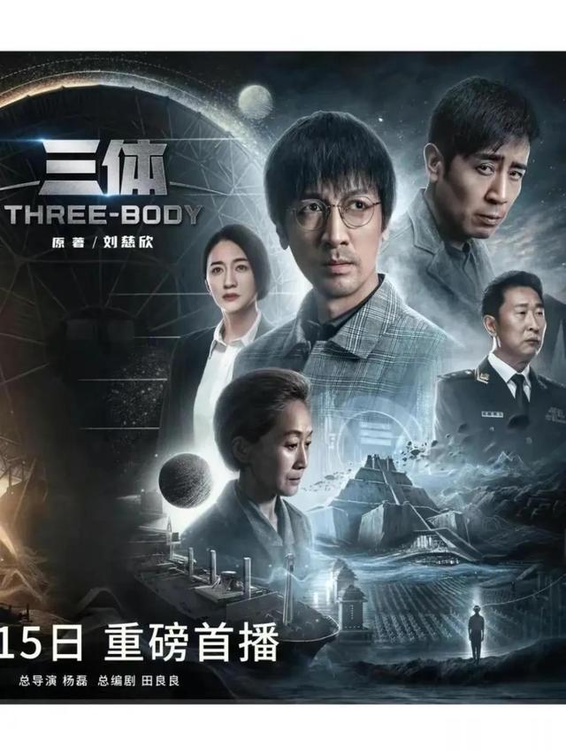 贾冰|贾冰,林永健的表现让多少流量脸红,谁说春晚小品演员演不了正剧