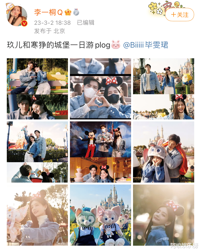 李一桐|李一桐到底差哪了?