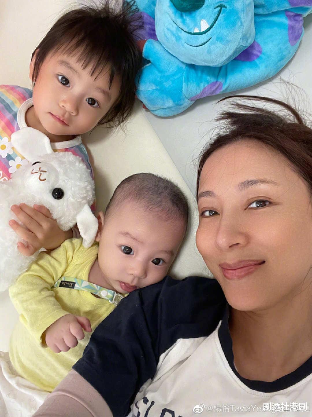 杨怡|TVB视后杨茜尧社交平台宣泄怒火!被网友质疑婚变,本人公开辟谣