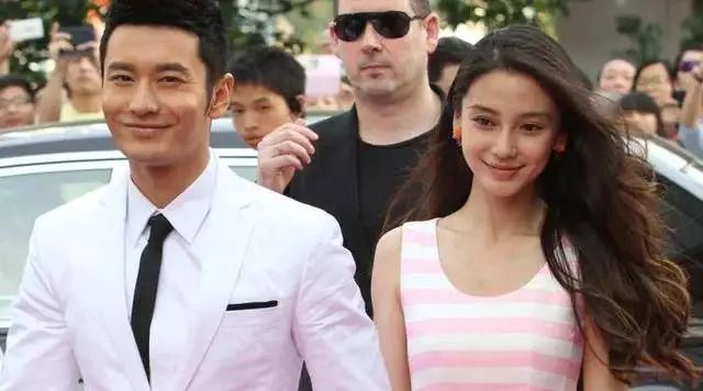 杨颖遭全网抵制?黄晓明张小斐终于官宣?网友:恭喜了!有情人终成眷属