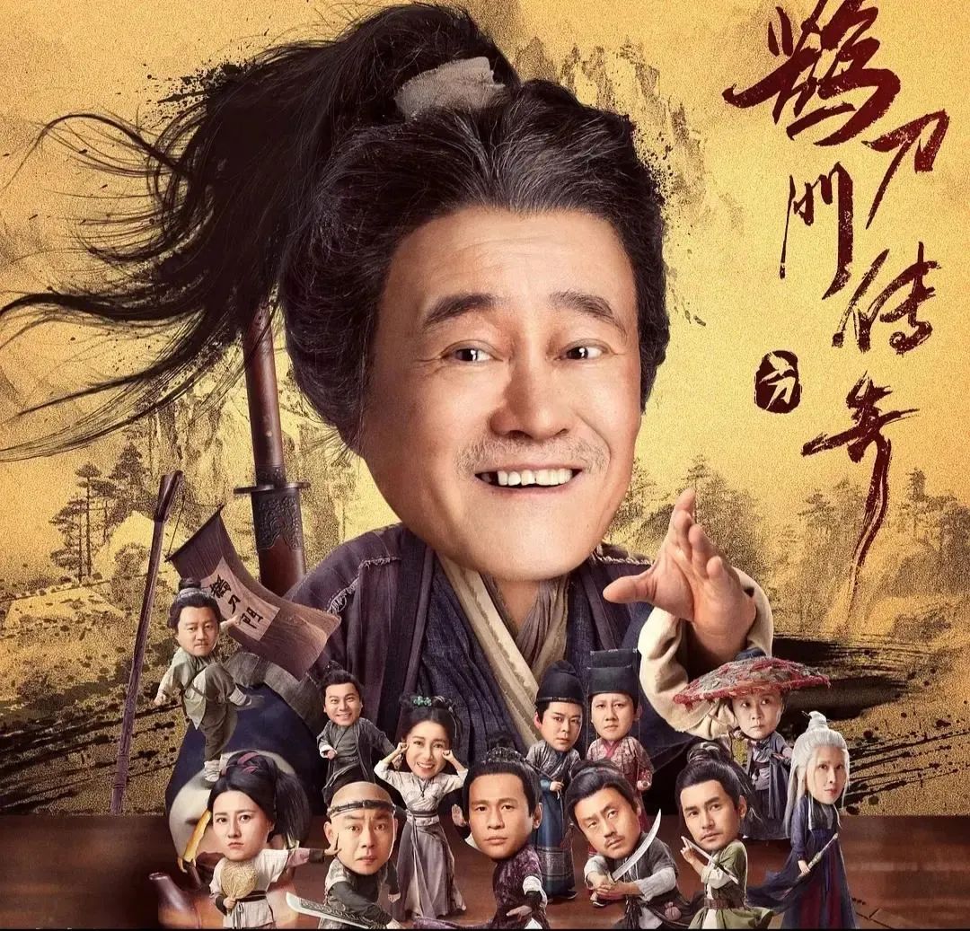 2023年10佳好剧排名：《流年似火第八》，《狂飙》第二，你更爱看哪部