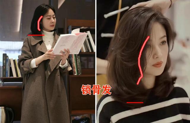 “留长发”和“剪短发”的中年女人对比,哪个更好看?答案就在这