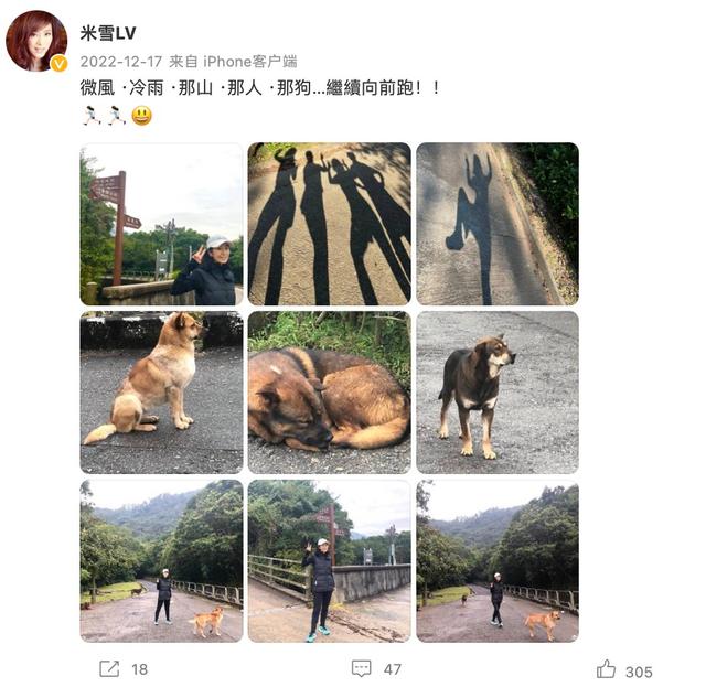 一生未婚未育，67岁沦落酒楼卖唱？成龙苦追8年，邓丽君横刀夺爱