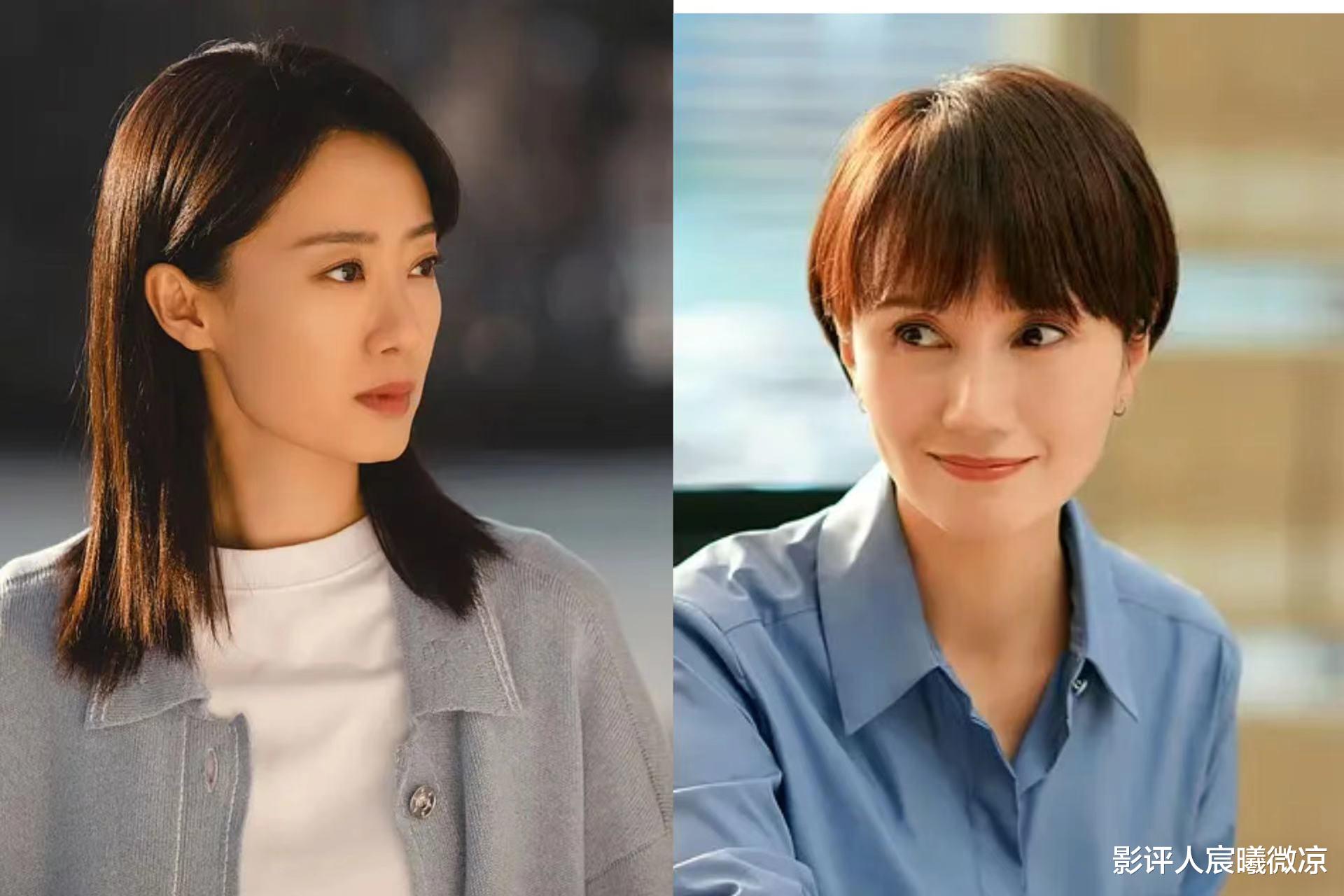 同样与黄晓明演情侣,张小斐、袁泉对比,差异很明显