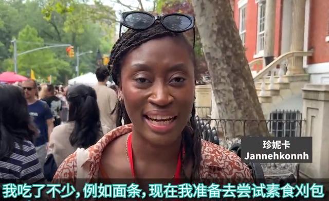 中餐|中国女网红包下美国一条街!办中华美食节,价格离谱,但老外超爱