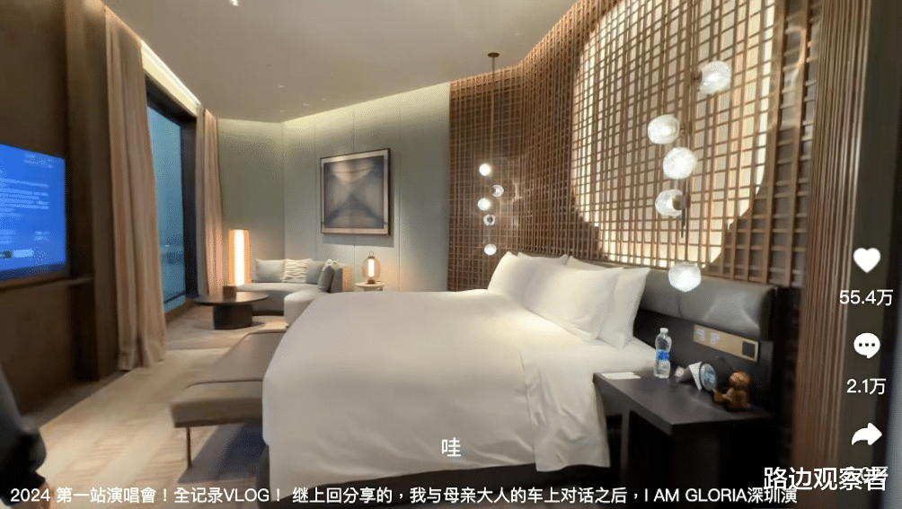 邓紫棋深圳入住总统套房,一晚价格高达14万港元,尽显奢华!