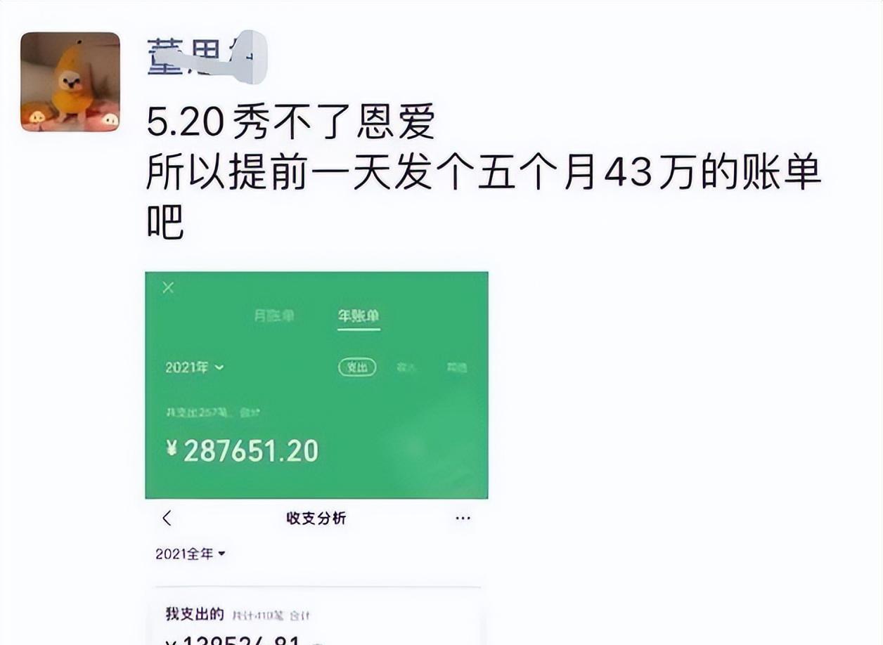 |领导：未经本人允许将照片发上网，此行为要严查到底！