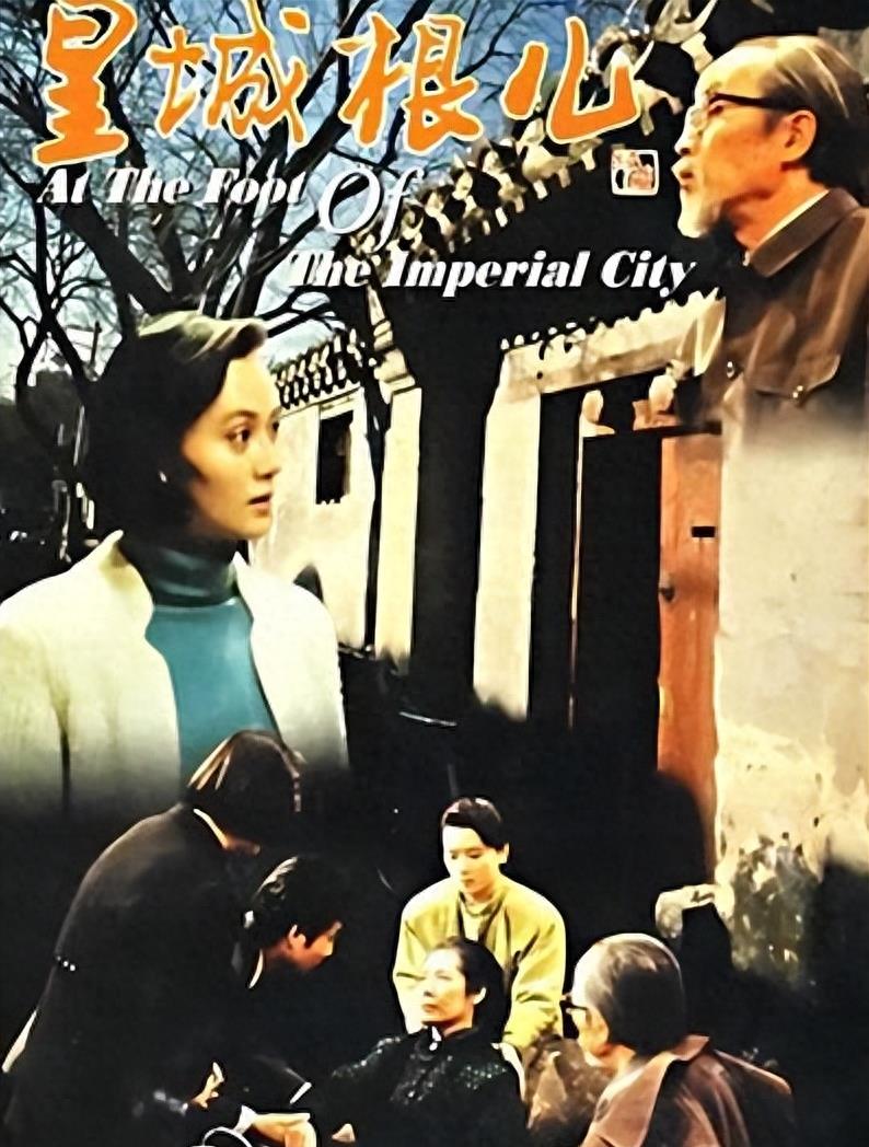 她一生中“风流成性、老少通吃”，撩汉无数，至今54岁却依旧是单身