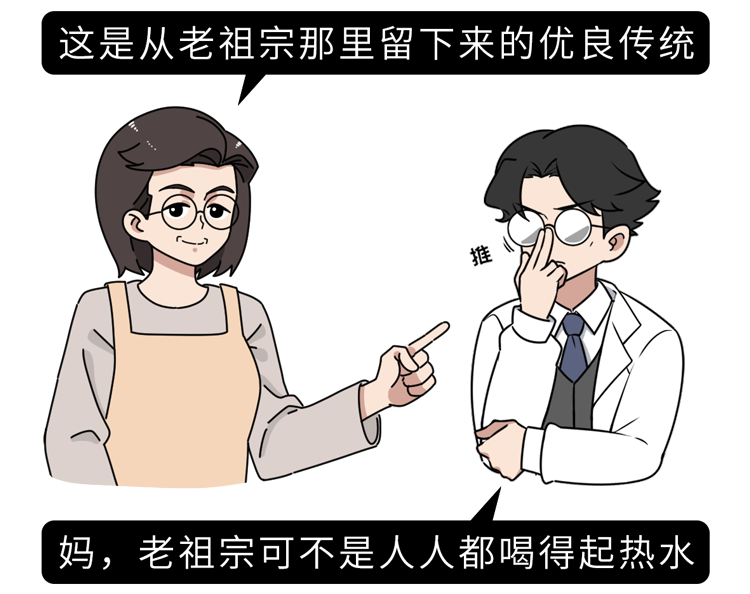 外国人四季喝冷水，为啥中国人离不开热水？了解原因后才知差距