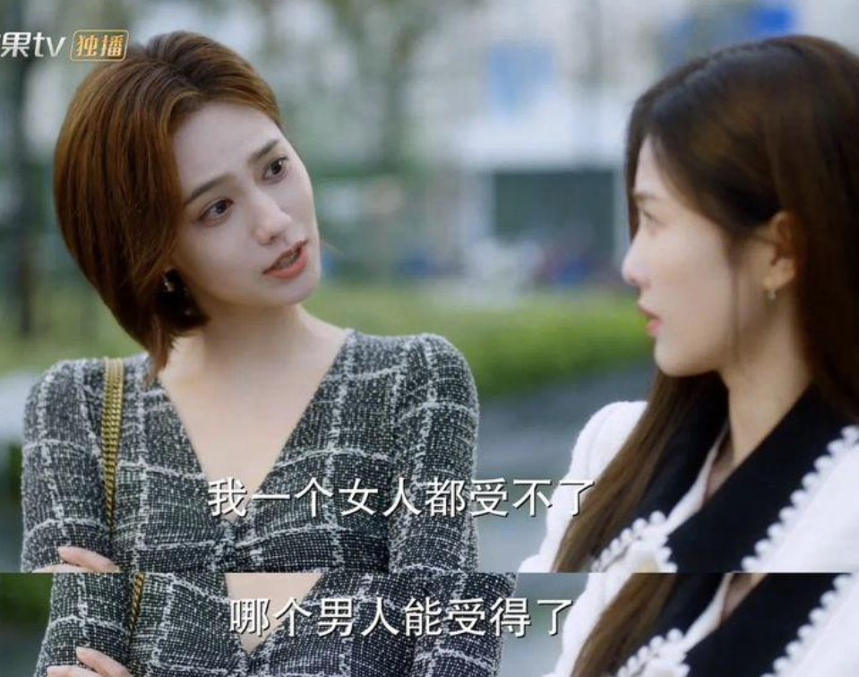 《新闻女王》播出口碑大爆,网友群嘲内娱笑话,观众点评一针见血