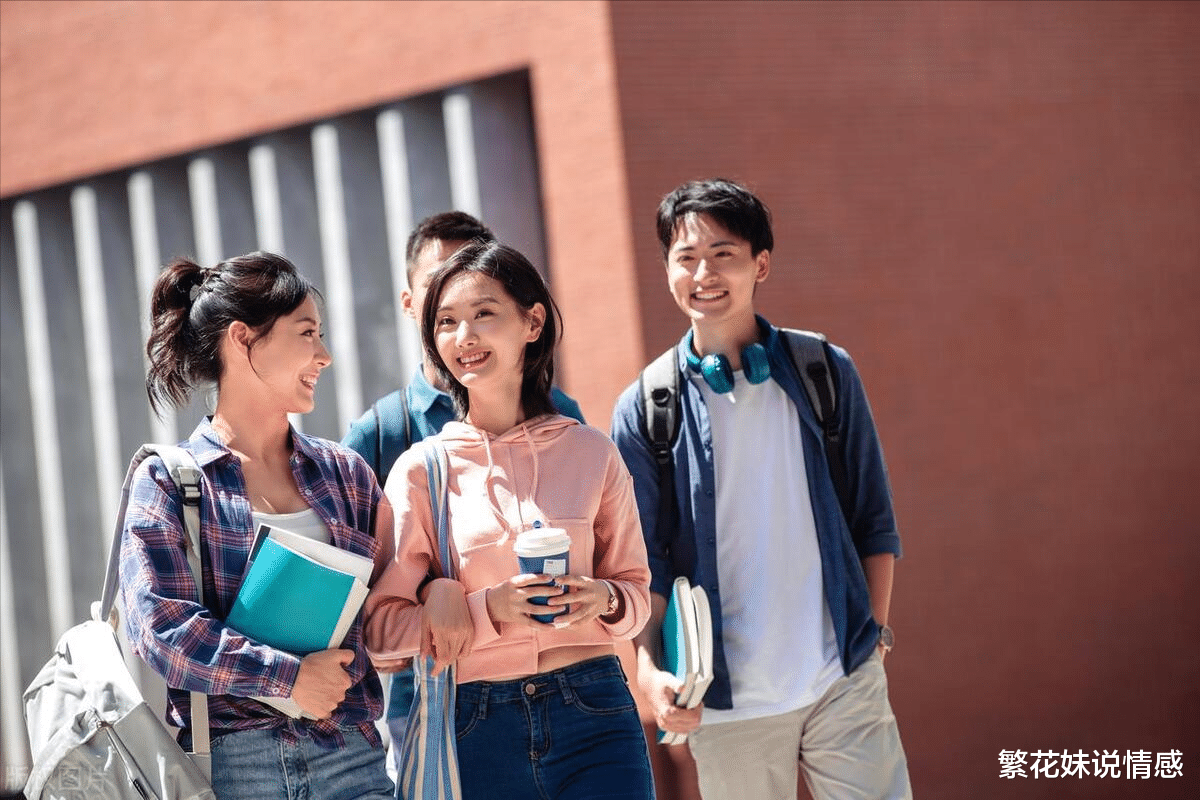 求职|大学舍友为找工作借住我家，却从不给生活费，一年后我气得赶走她