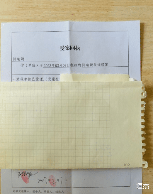 迪丽热巴|元宵节刚过瓜就这么猛?顶流结婚,又添新娃,世纪复合,戏骨霸凌