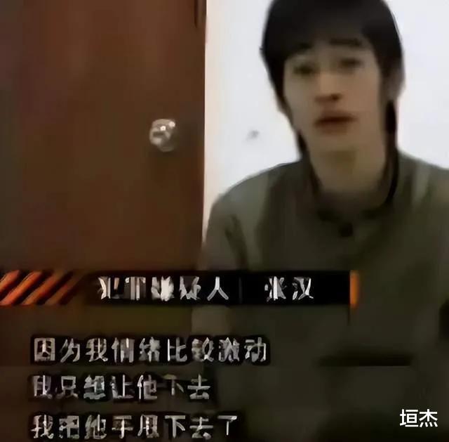 张翰|被张翰拖行的交警:手臂骨折、肾损伤、事发后没上诉,今疑似去世