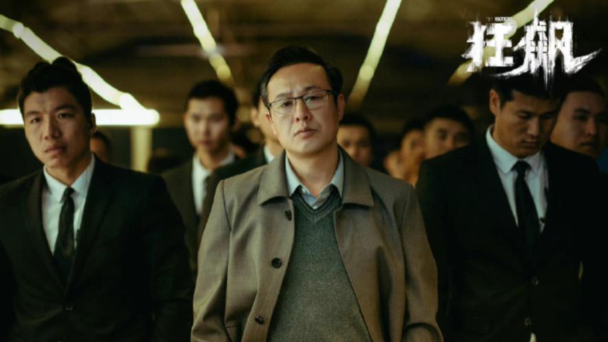 张颂文|谢孟伟疑似参演《狂飙2》，嚣张称自己有钱有功夫，轻松碾压张颂文