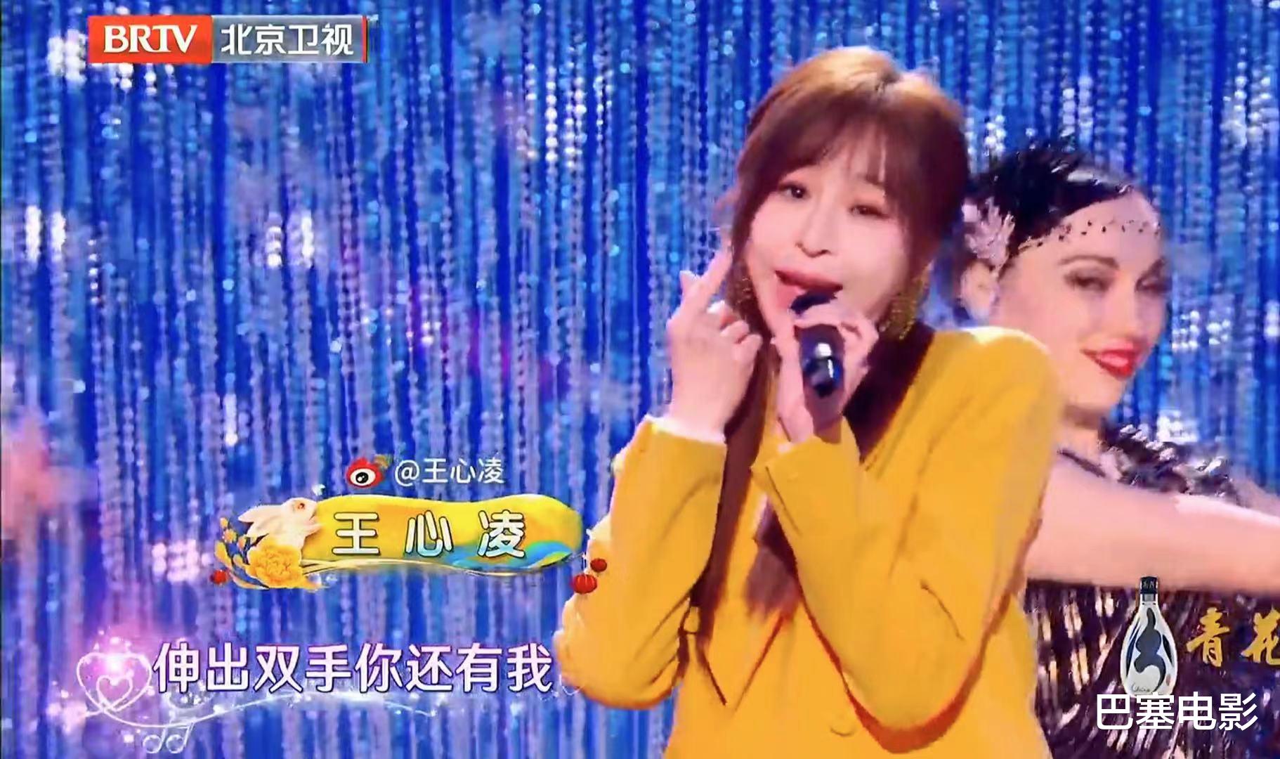 小品|北京春晚好评一片!潘长江小品获赞,关晓彤显肚圆,蔡明别动脸了