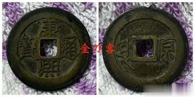 钱币|投资钱币越来越难，绝不能再投机了！