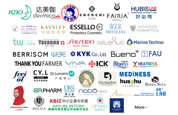 护肤品 护肤品哪个牌子比较好？盘点一下物美价廉的护肤品品牌排行榜