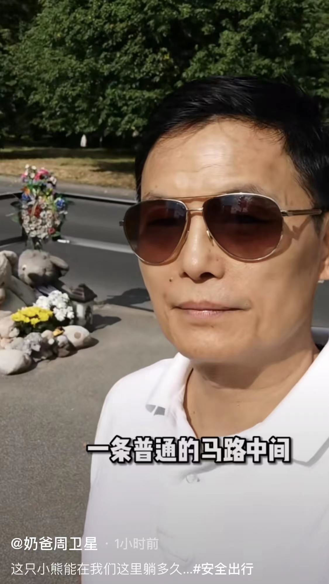 65岁演员移居拉脱维亚！与小2岁洋岳父同框显尴尬，混血女儿吸睛