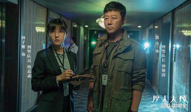 “低热度，高口碑”的5部悬疑剧，你若都看过，真是慧眼识珠！