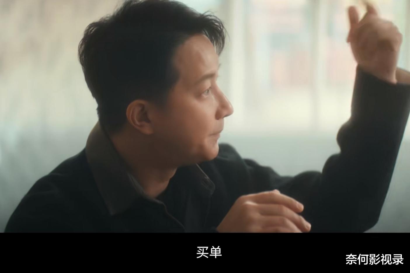 韩庚《前任4英年早婚》首波口碑出炉!看过的观众“赞不绝口”