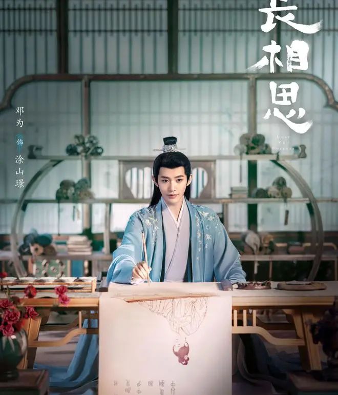 |杨紫红裙倾倒众生,窈窕女儿初长成,杨紫何以凭借《长相思》再次走红