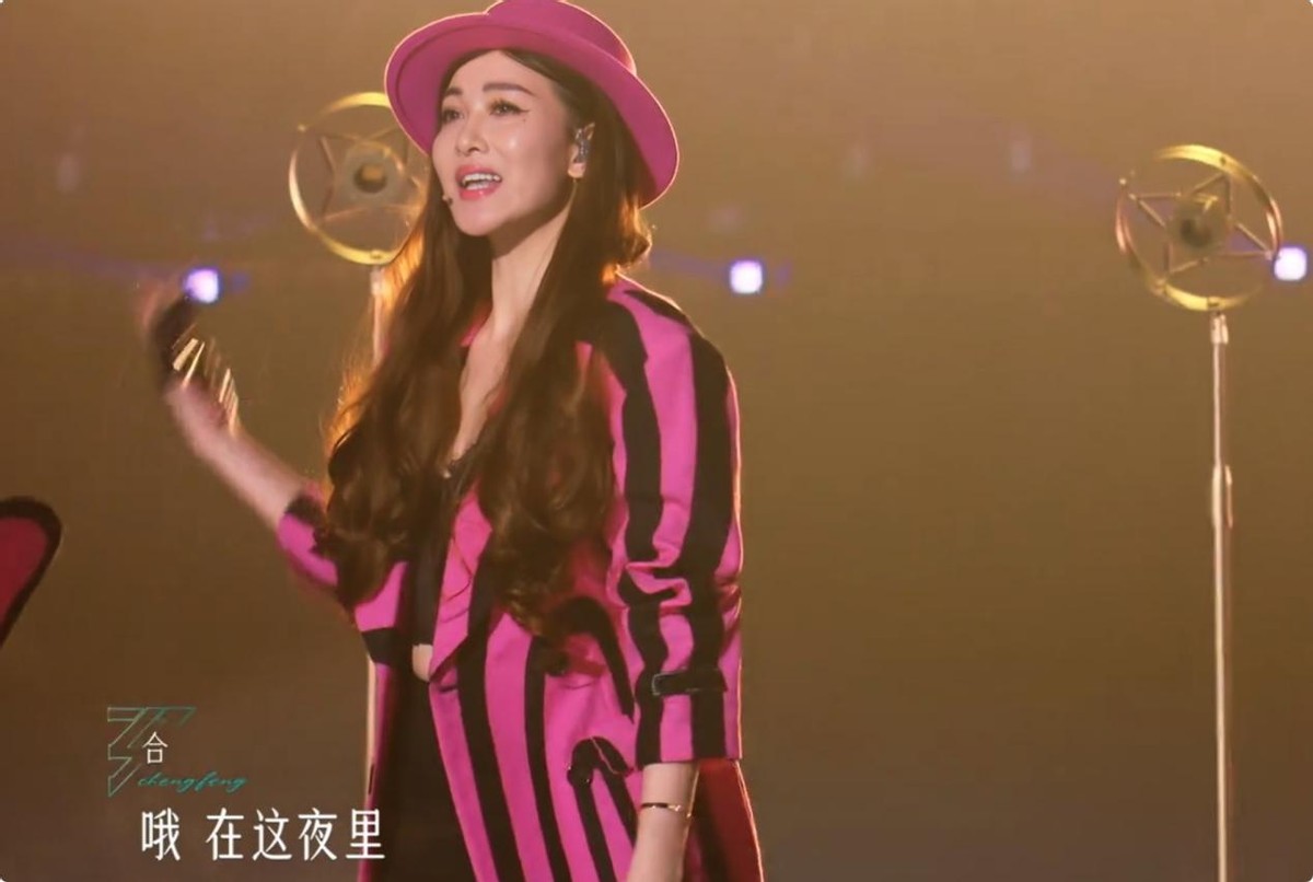 姐姐|《浪姐4》二公淘汰人员出炉,观众:该走的没走,不该走的却走了