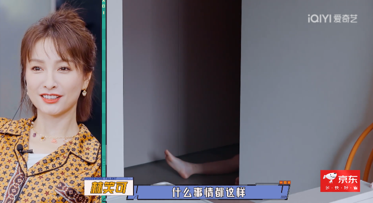 8岁继女闹脾气大哭，郝劭文沟通无效进退两难，重组家庭太现实