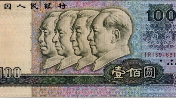 |收藏钱币中那些比较吉祥的或者特殊的编号收藏空间会大些吗