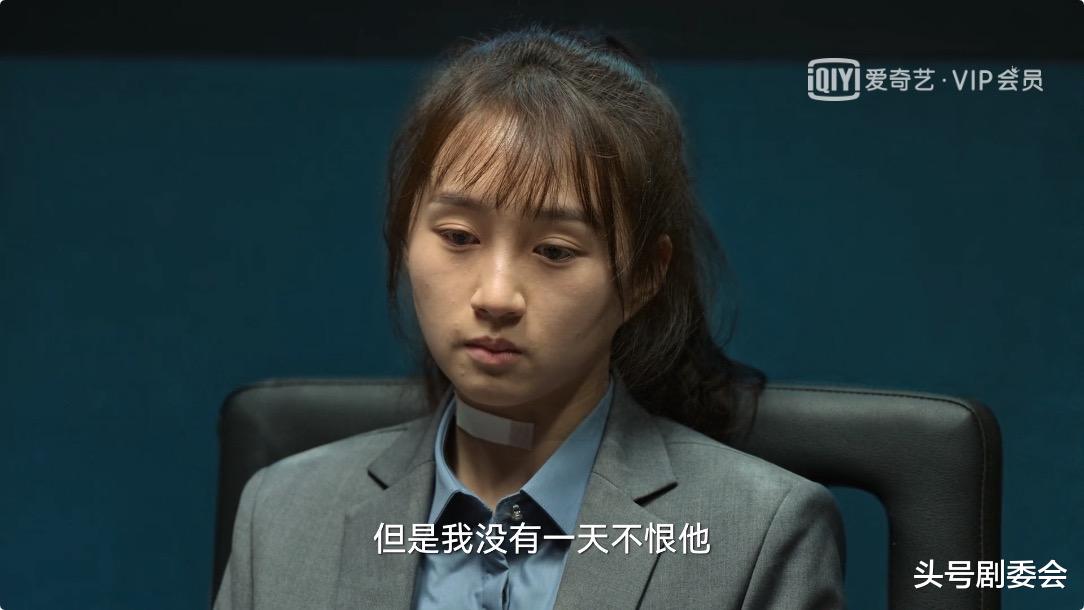 白百何|《狂飙》大结局，看清陈舒婷的死亡真相，才懂黄瑶为何出卖高启强