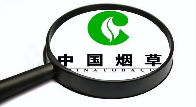 三代烟草人，“辛苦”你们了，羡慕死我们了