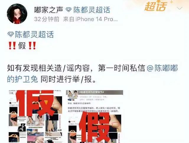 这俩的恋爱瓜,也太离谱了吧